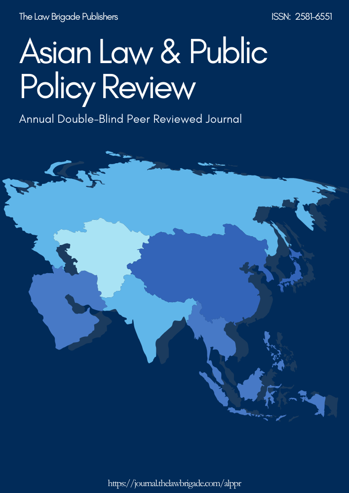 Cover image for issue