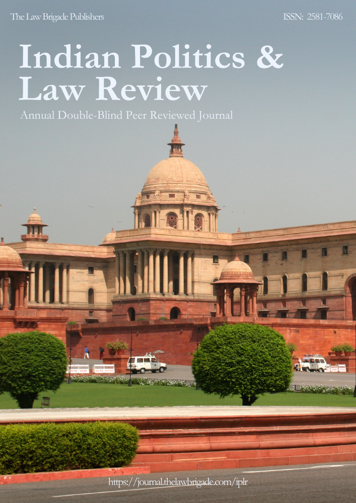 Cover image for issue