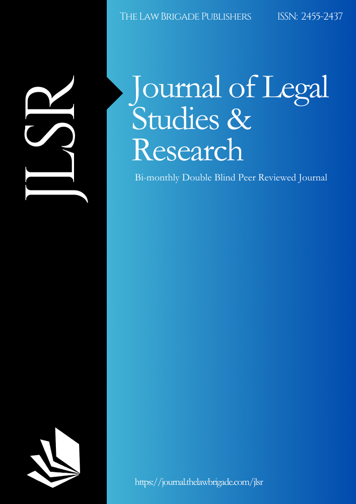 Journal Cover